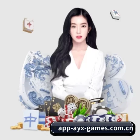 爱游戏体育 APP